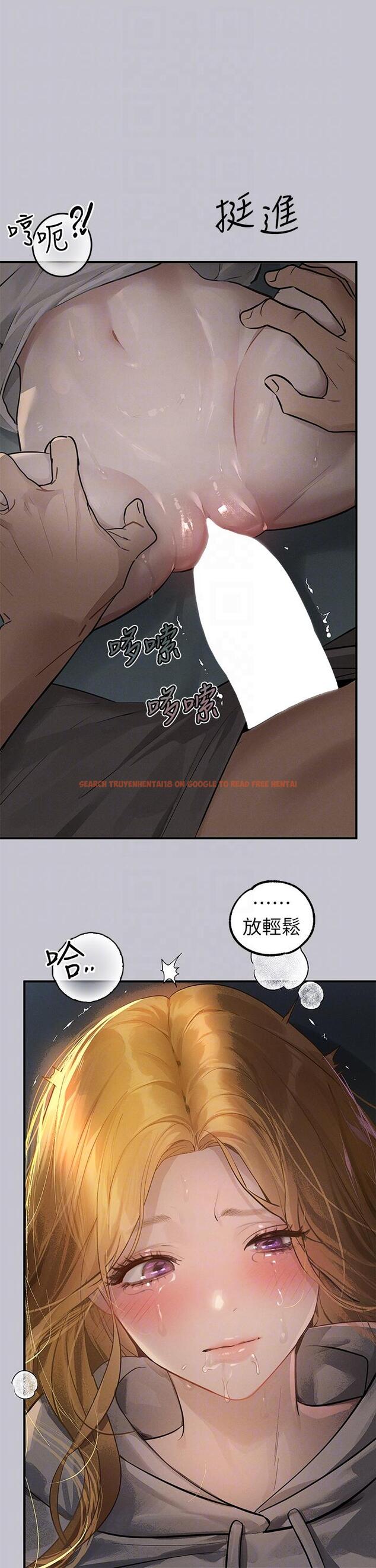 查看漫画富家女姐姐 - 第114話-原來這就是做愛的感覺♥ - tymanga.com中的1275230图片
