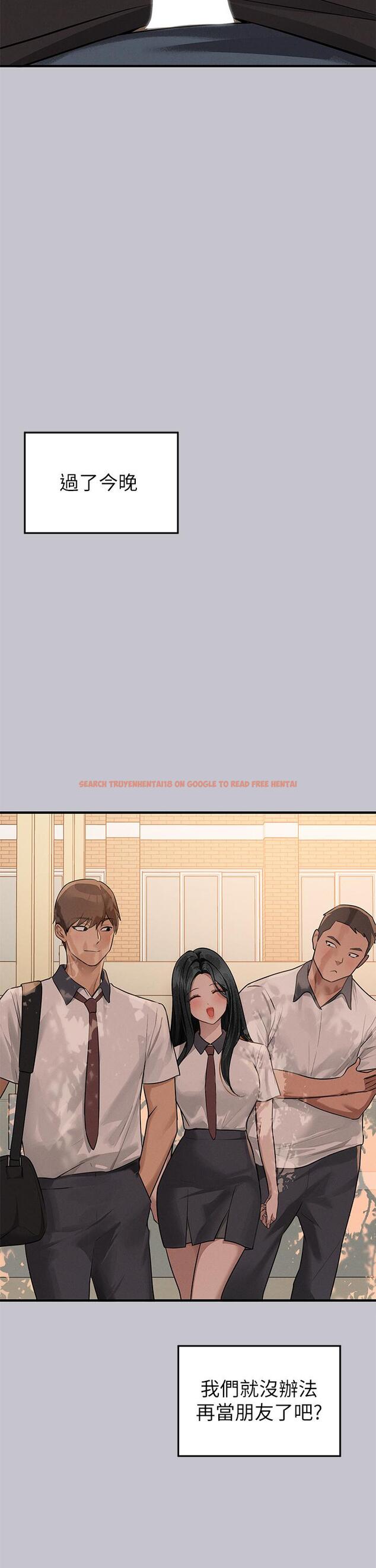 查看漫画富家女姐姐 - 第114話-原來這就是做愛的感覺♥ - tymanga.com中的1275233图片