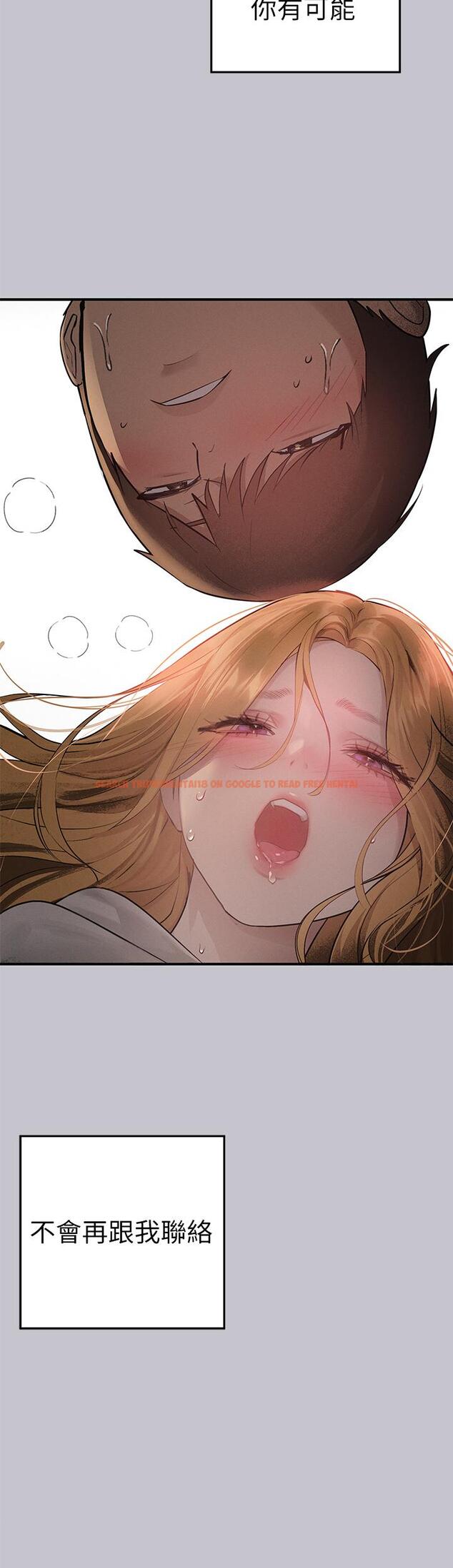 查看漫画富家女姐姐 - 第114話-原來這就是做愛的感覺♥ - tymanga.com中的1275235图片