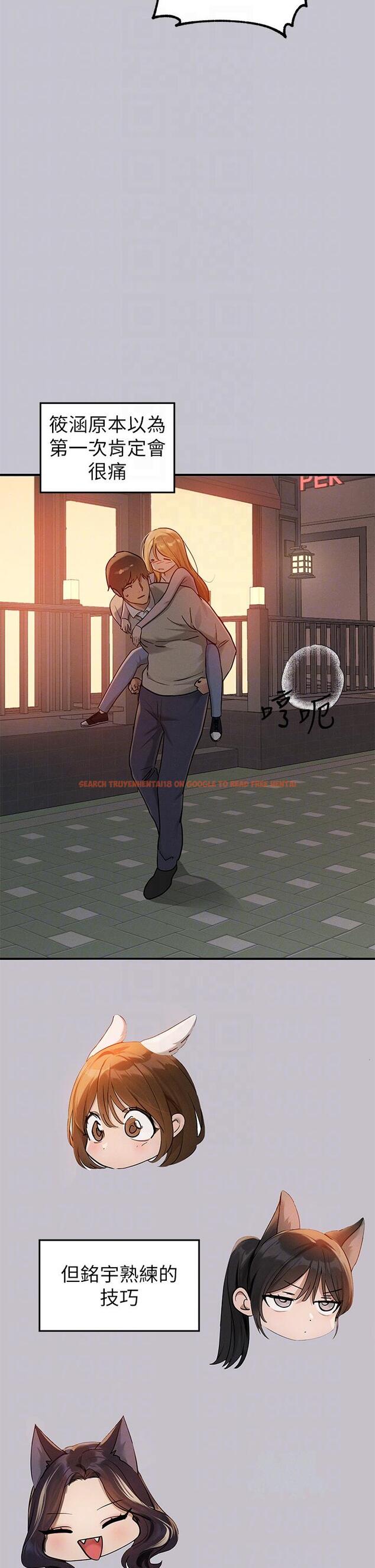 查看漫画富家女姐姐 - 第114話-原來這就是做愛的感覺♥ - tymanga.com中的1275240图片