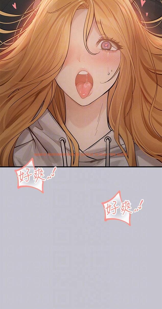 查看漫画富家女姐姐 - 第114話-原來這就是做愛的感覺♥ - tymanga.com中的1275250图片