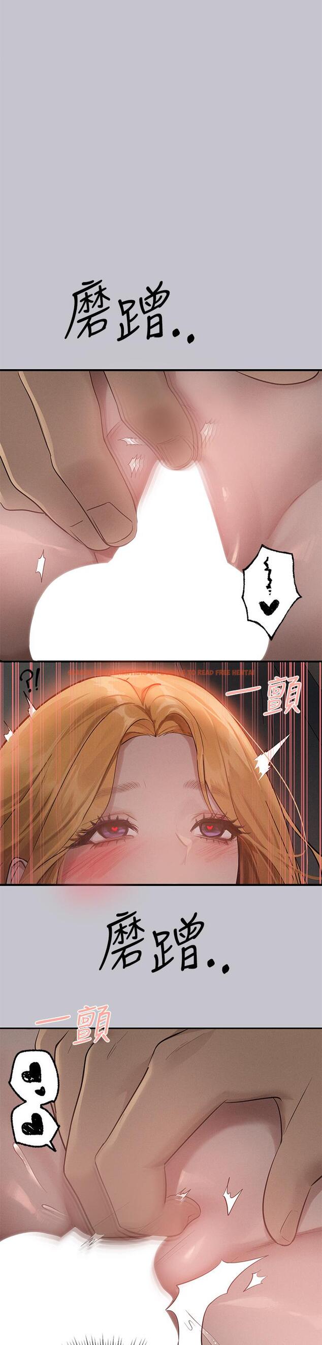 查看漫画富家女姐姐 - 第114話-原來這就是做愛的感覺♥ - tymanga.com中的1275251图片