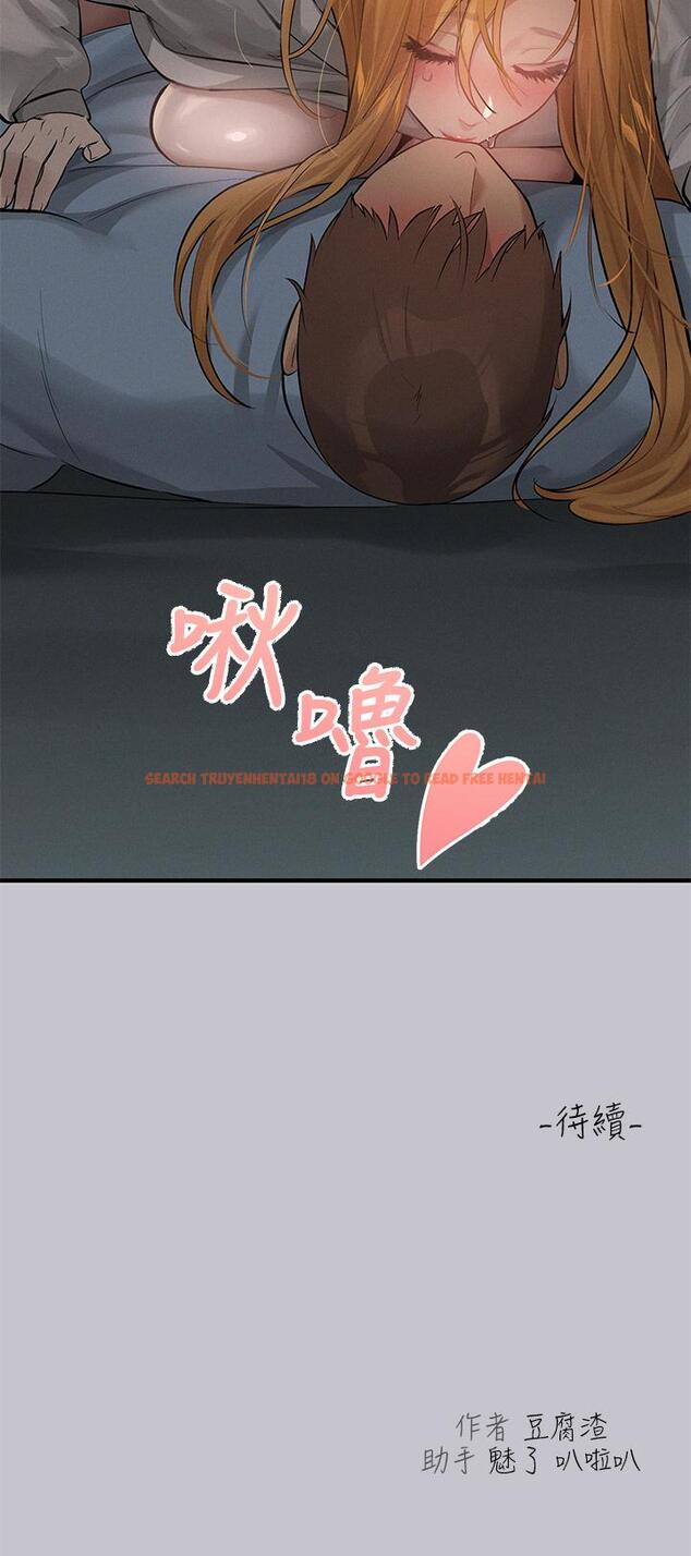 查看漫画富家女姐姐 - 第114話-原來這就是做愛的感覺♥ - tymanga.com中的1275255图片