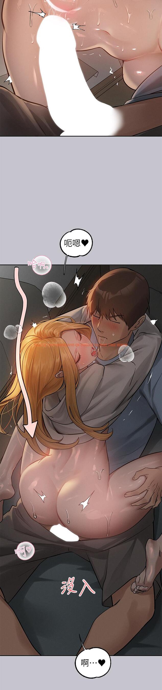 查看漫画富家女姐姐 - 第115話-初嚐高潮的滋味♥ - www.tymanga.com中的1282052图片