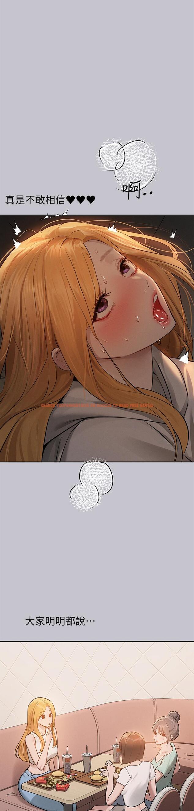 查看漫画富家女姐姐 - 第115話-初嚐高潮的滋味♥ - www.tymanga.com中的1282053图片