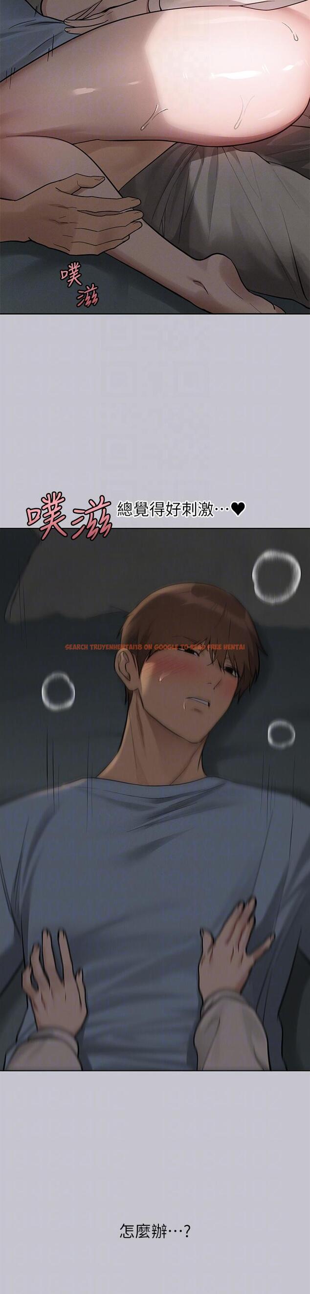 查看漫画富家女姐姐 - 第115話-初嚐高潮的滋味♥ - www.tymanga.com中的1282058图片