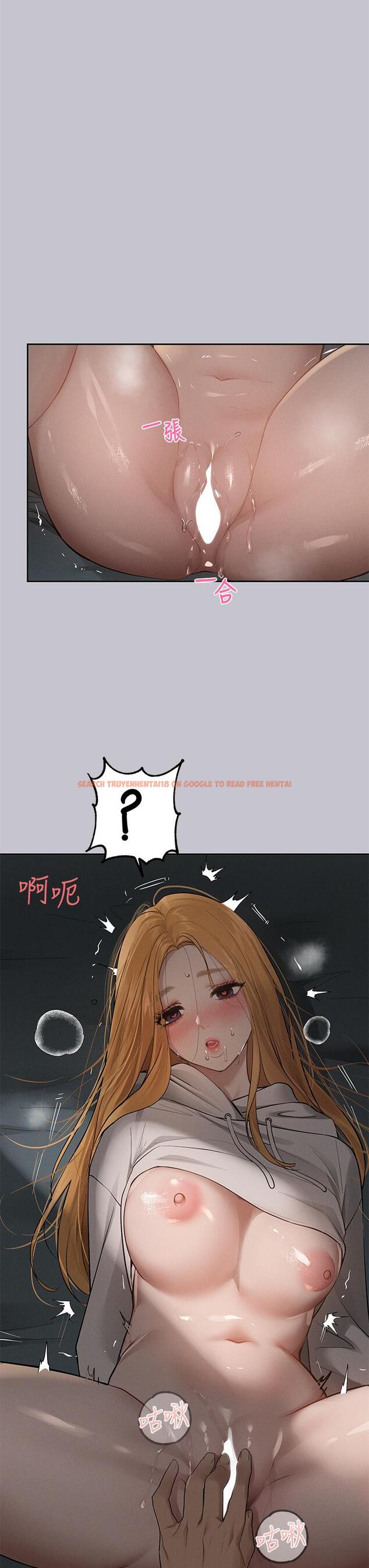 查看漫画富家女姐姐 - 第115話-初嚐高潮的滋味♥ - www.tymanga.com中的1282063图片