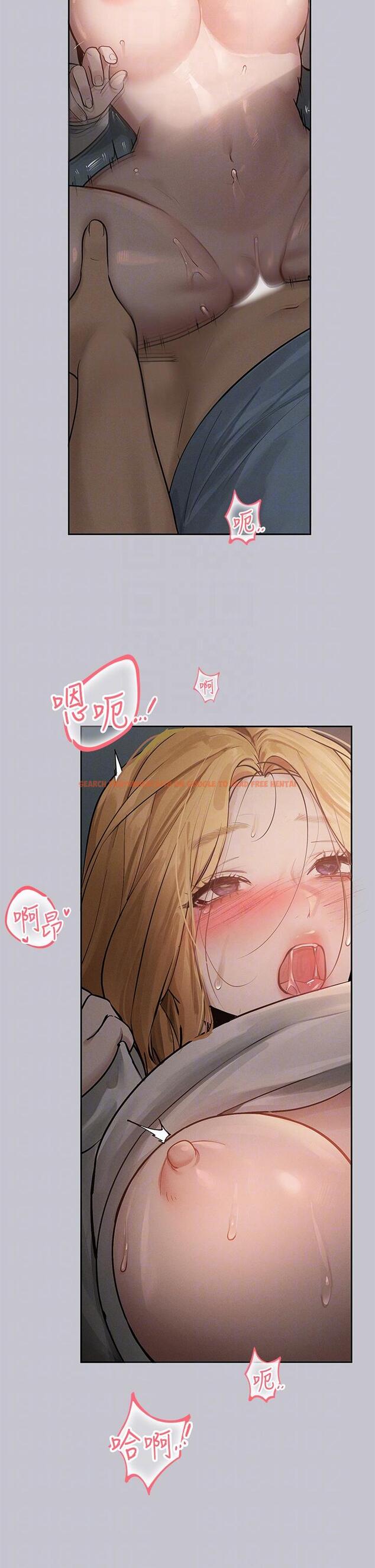 查看漫画富家女姐姐 - 第115話-初嚐高潮的滋味♥ - www.tymanga.com中的1282074图片