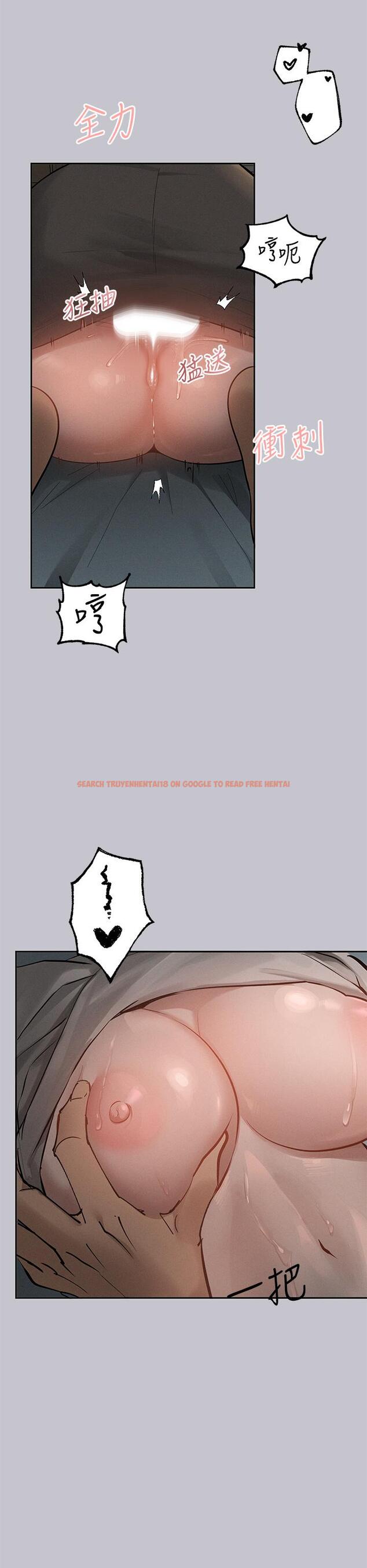 查看漫画富家女姐姐 - 第115話-初嚐高潮的滋味♥ - www.tymanga.com中的1282075图片