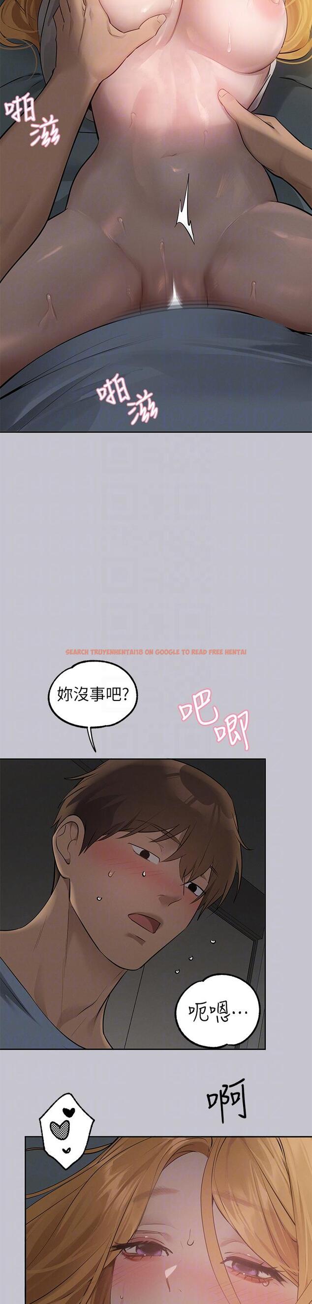 查看漫画富家女姐姐 - 第115話-初嚐高潮的滋味♥ - www.tymanga.com中的1282078图片