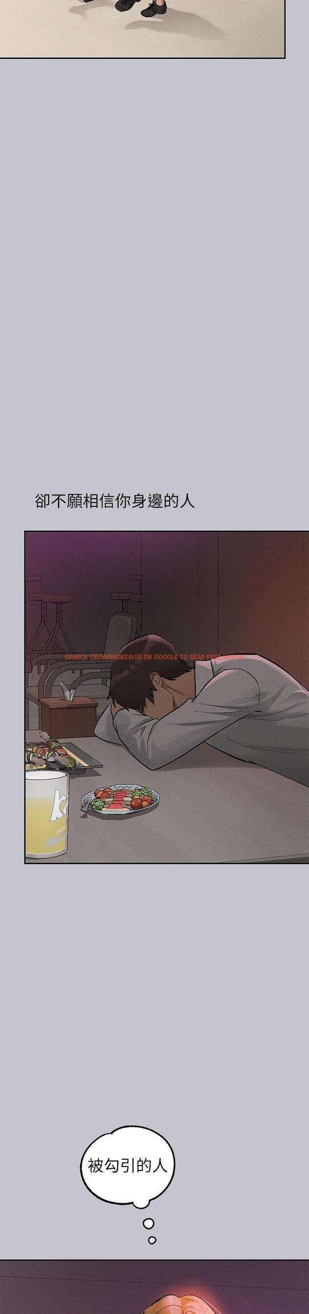 查看漫画富家女姐姐 - 第115話-初嚐高潮的滋味♥ - www.tymanga.com中的1282084图片