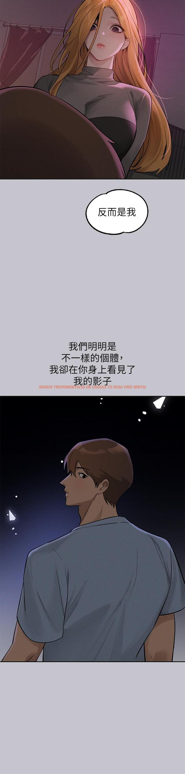 查看漫画富家女姐姐 - 第115話-初嚐高潮的滋味♥ - www.tymanga.com中的1282085图片