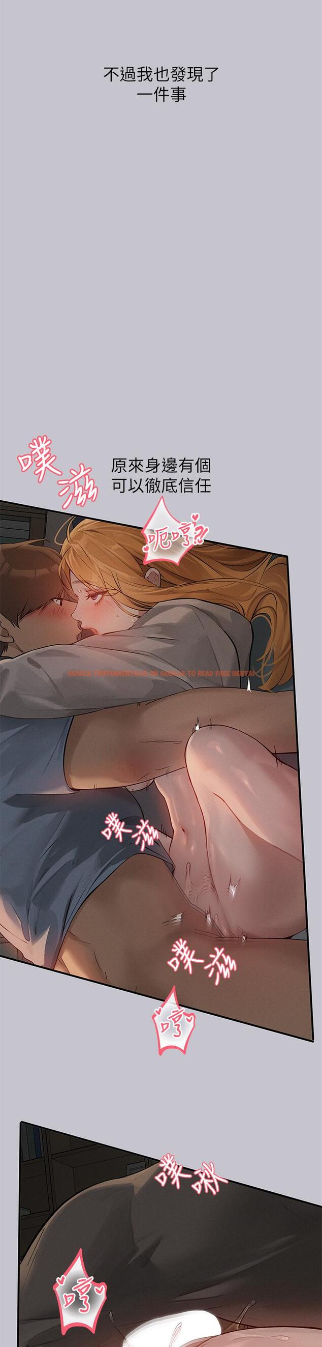 查看漫画富家女姐姐 - 第115話-初嚐高潮的滋味♥ - www.tymanga.com中的1282088图片