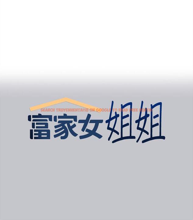 查看漫画富家女姐姐 - 第116話-我來幫你舔乾淨 - www.tymanga.com中的1304507图片