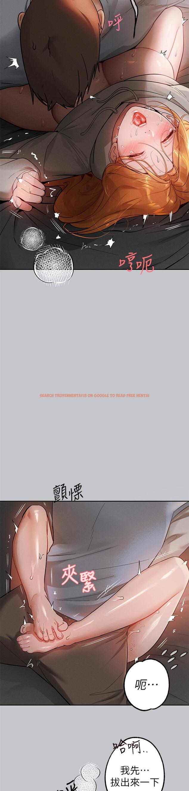 查看漫画富家女姐姐 - 第116話-我來幫你舔乾淨 - www.tymanga.com中的1304509图片