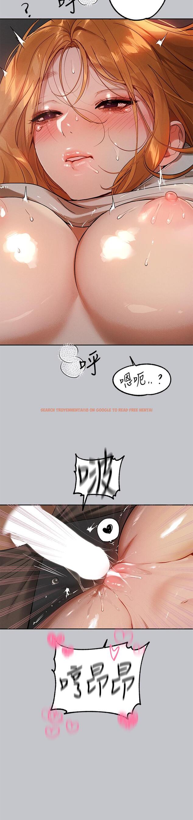 查看漫画富家女姐姐 - 第116話-我來幫你舔乾淨 - www.tymanga.com中的1304510图片