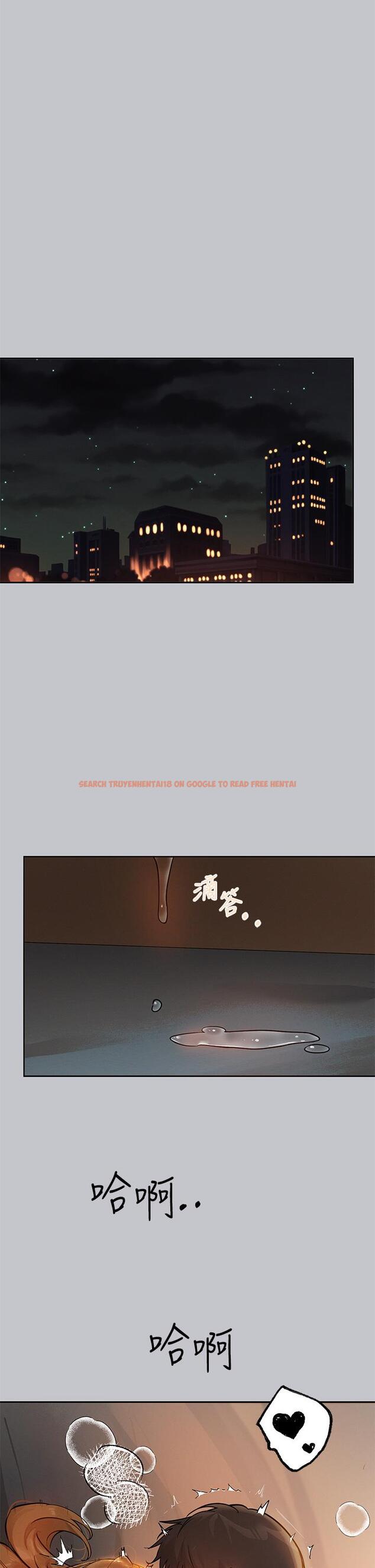 查看漫画富家女姐姐 - 第116話-我來幫你舔乾淨 - www.tymanga.com中的1304539图片