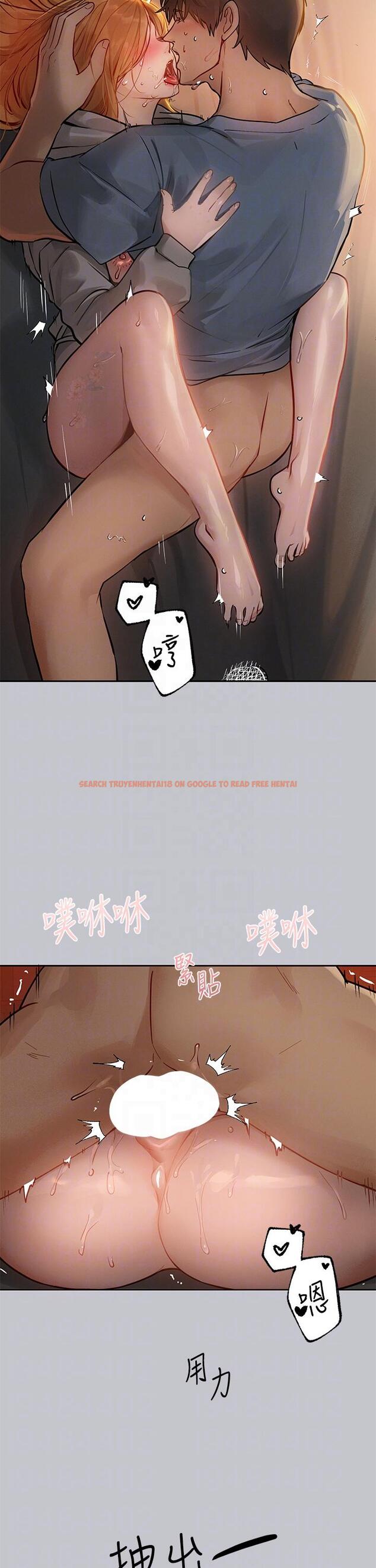 查看漫画富家女姐姐 - 第116話-我來幫你舔乾淨 - www.tymanga.com中的1304540图片