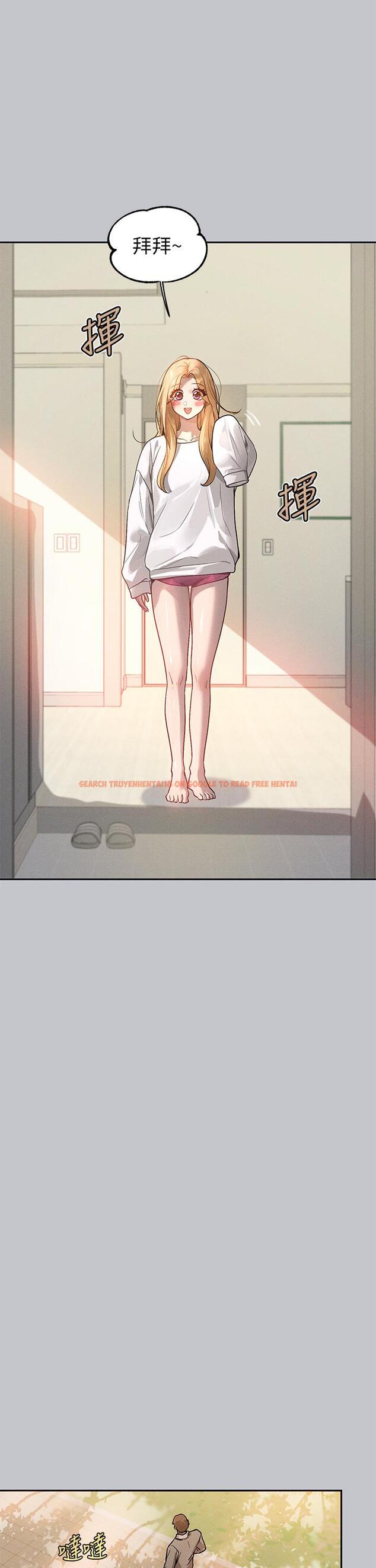 查看漫画富家女姐姐 - 第117話-你現在才發現 - www.tymanga.com中的1315400图片