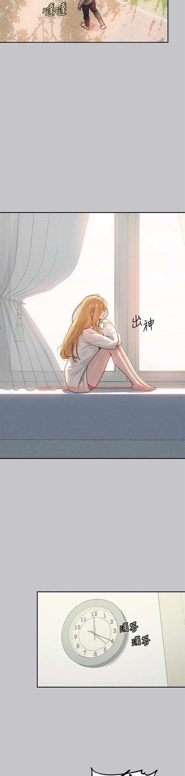 查看漫画富家女姐姐 - 第117話-你現在才發現 - www.tymanga.com中的1315401图片