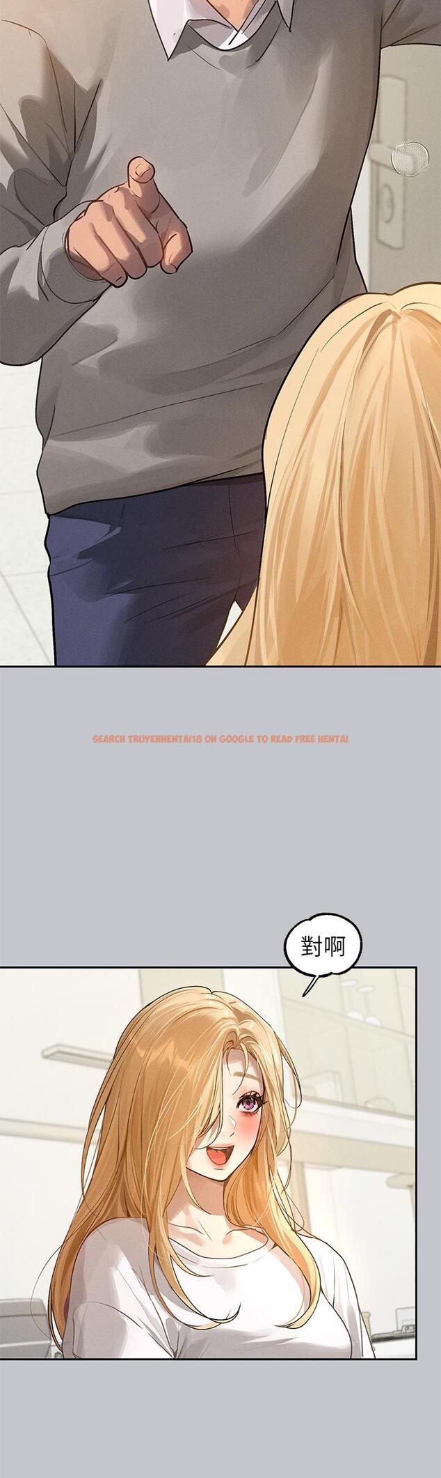 查看漫画富家女姐姐 - 第117話-你現在才發現 - www.tymanga.com中的1315405图片