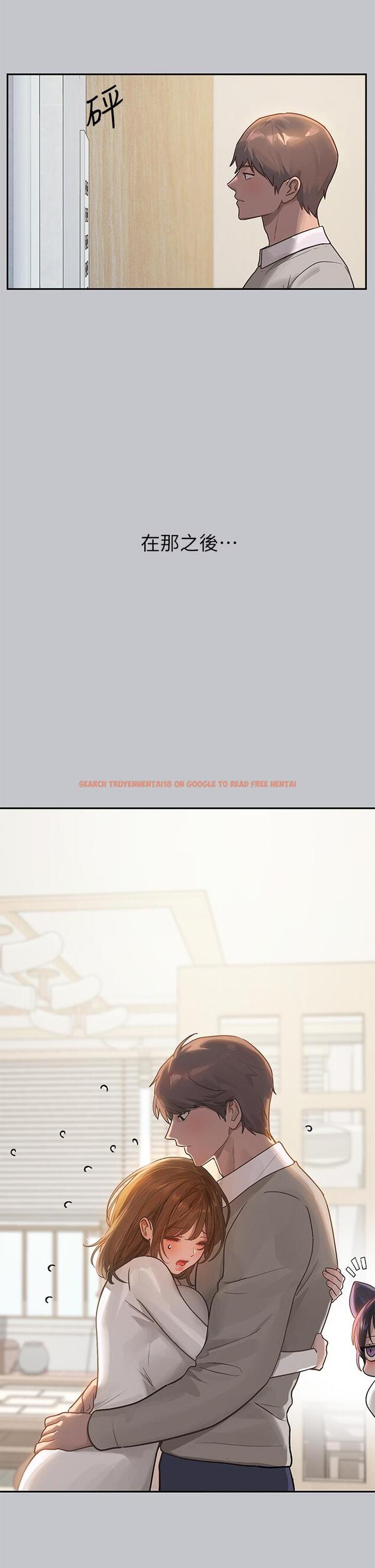 查看漫画富家女姐姐 - 第117話-你現在才發現 - www.tymanga.com中的1315415图片