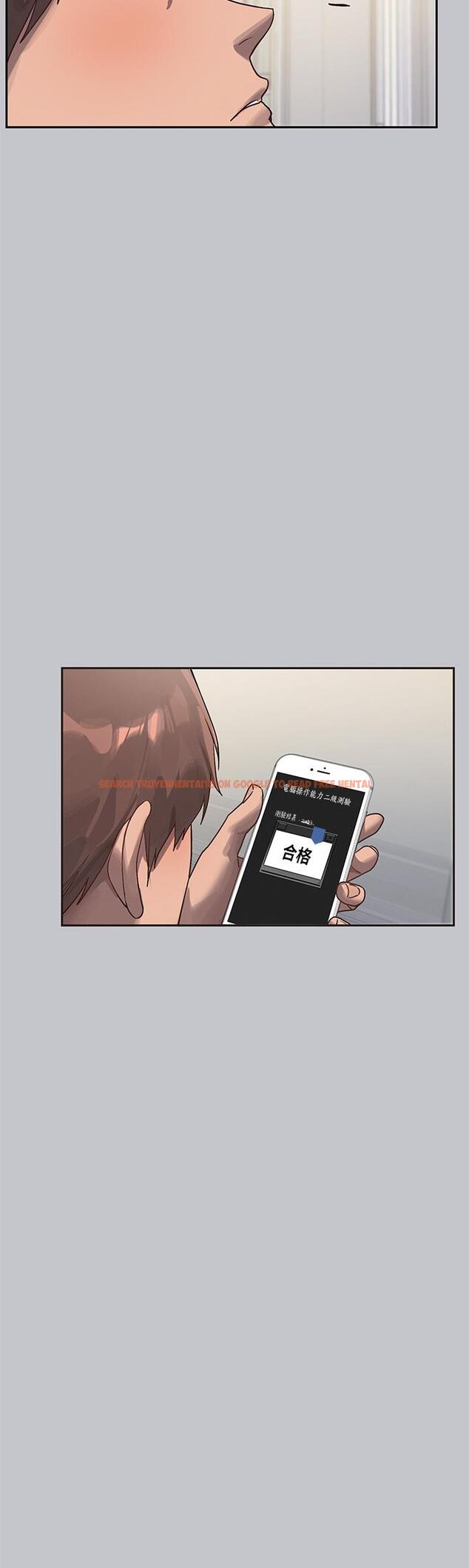 查看漫画富家女姐姐 - 第117話-你現在才發現 - www.tymanga.com中的1315417图片