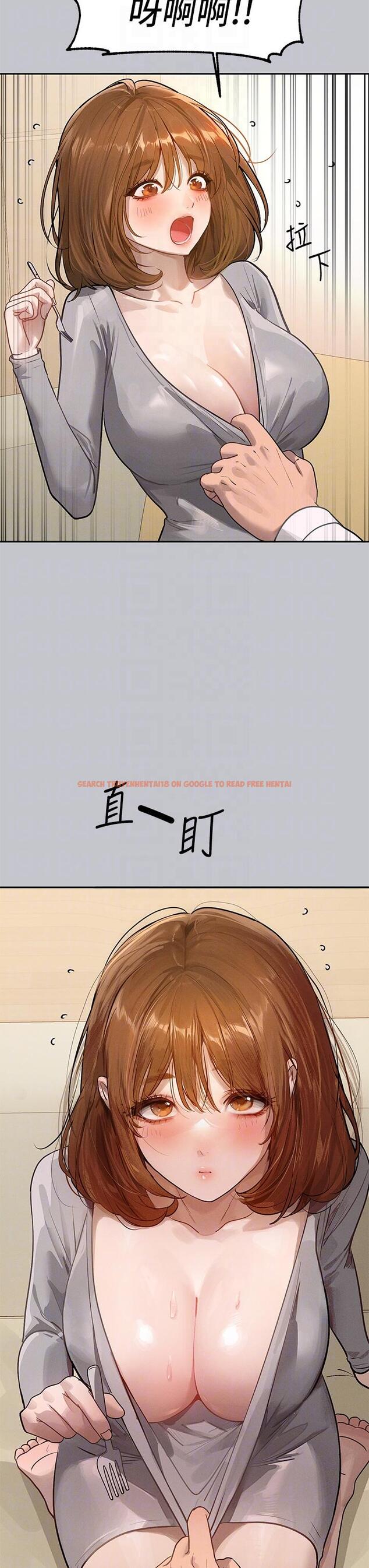 查看漫画富家女姐姐 - 第117話-你現在才發現 - www.tymanga.com中的1315426图片