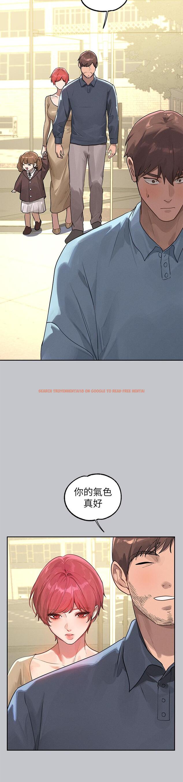 查看漫画富家女姐姐 - 第117話-你現在才發現 - www.tymanga.com中的1315435图片