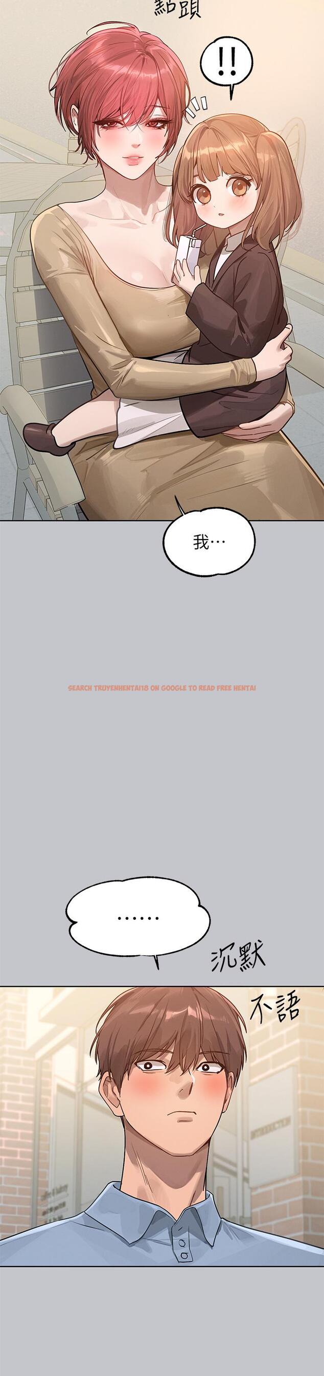 查看漫画富家女姐姐 - 第118話-別逼我讓妳開口 - www.tymanga.com中的1323993图片