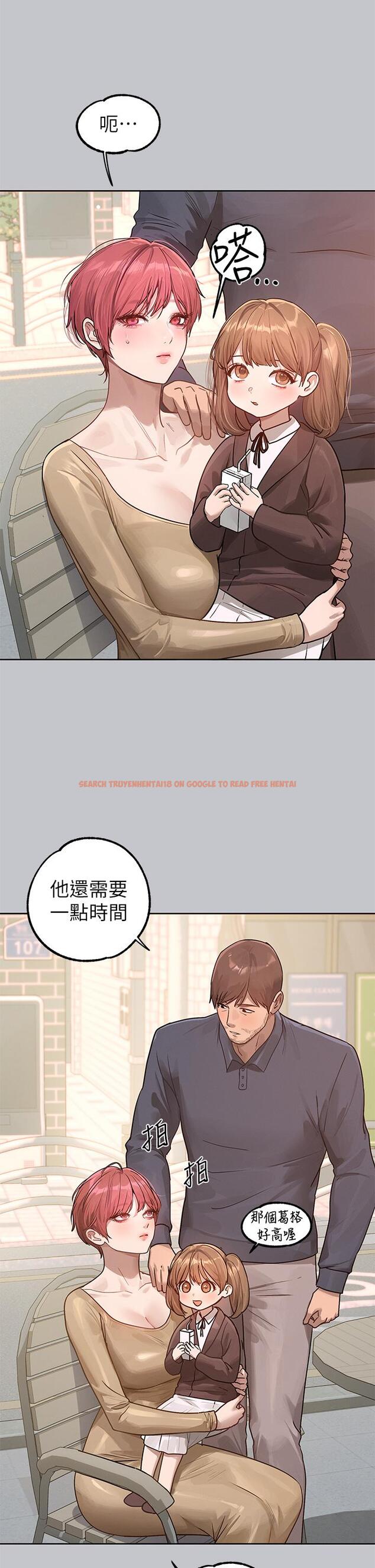 查看漫画富家女姐姐 - 第118話-別逼我讓妳開口 - www.tymanga.com中的1323995图片
