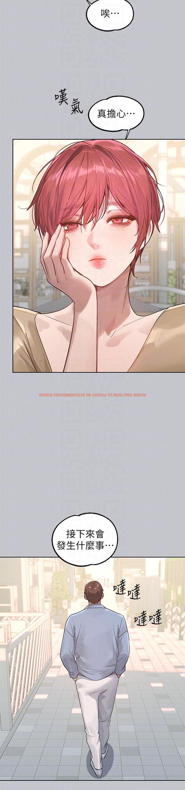 查看漫画富家女姐姐 - 第118話-別逼我讓妳開口 - www.tymanga.com中的1323996图片