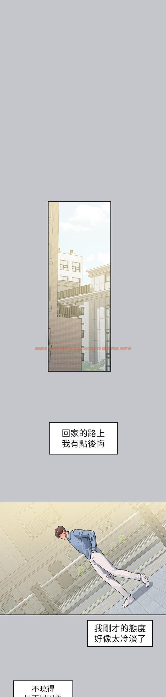 查看漫画富家女姐姐 - 第118話-別逼我讓妳開口 - www.tymanga.com中的1323998图片