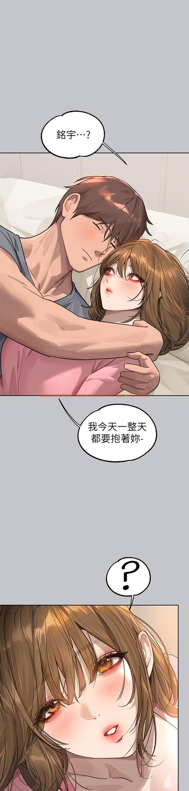 查看漫画富家女姐姐 - 第118話-別逼我讓妳開口 - www.tymanga.com中的1324001图片