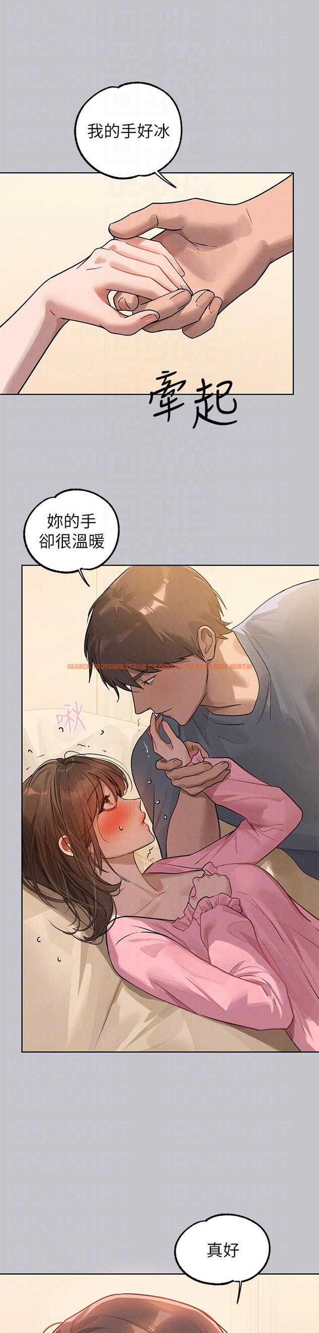 查看漫画富家女姐姐 - 第118話-別逼我讓妳開口 - www.tymanga.com中的1324012图片