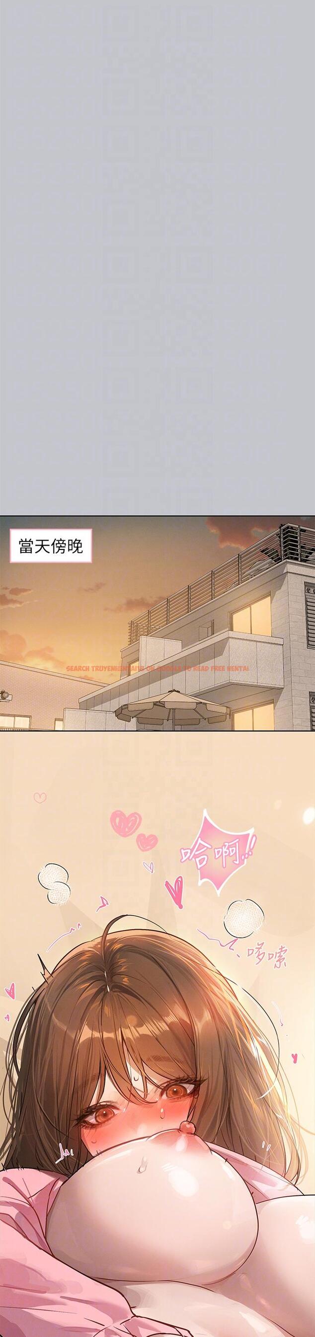 查看漫画富家女姐姐 - 第118話-別逼我讓妳開口 - www.tymanga.com中的1324014图片