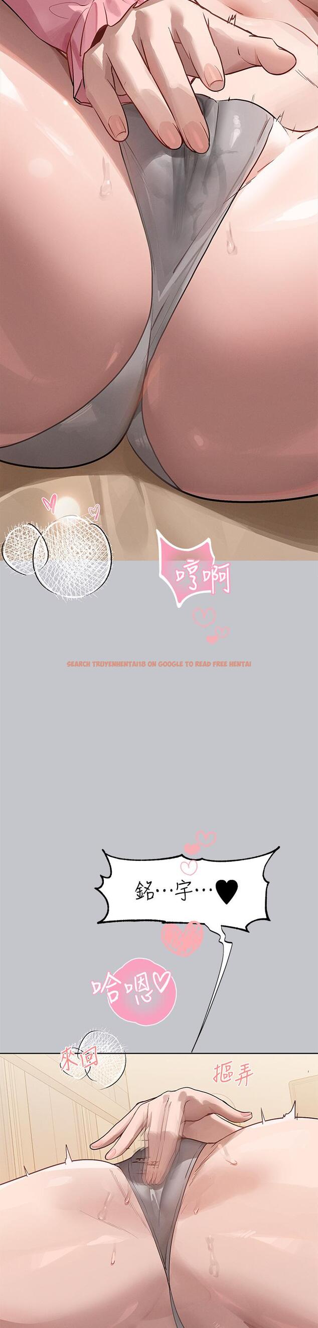 查看漫画富家女姐姐 - 第118話-別逼我讓妳開口 - www.tymanga.com中的1324015图片