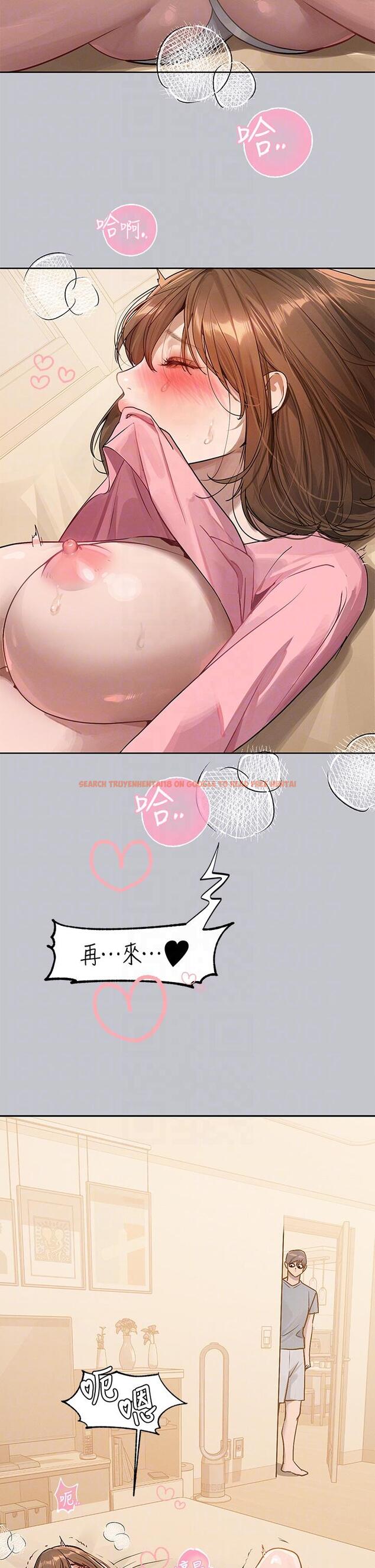 查看漫画富家女姐姐 - 第118話-別逼我讓妳開口 - www.tymanga.com中的1324016图片