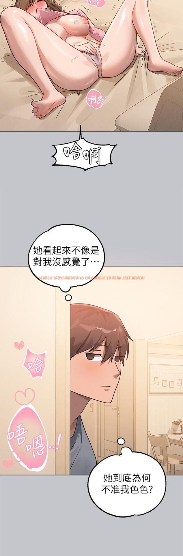 查看漫画富家女姐姐 - 第118話-別逼我讓妳開口 - www.tymanga.com中的1324017图片