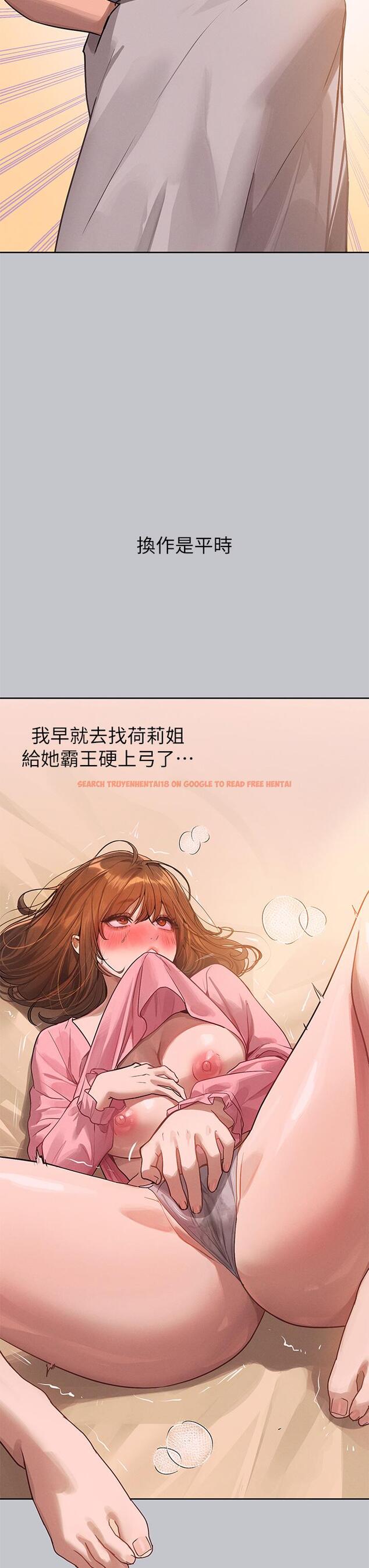 查看漫画富家女姐姐 - 第118話-別逼我讓妳開口 - www.tymanga.com中的1324020图片