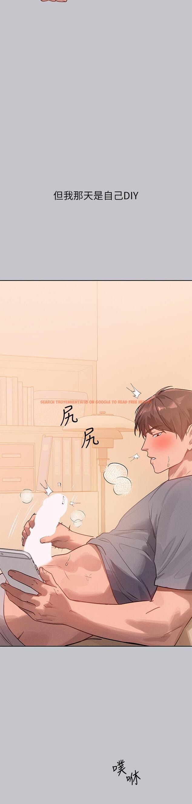 查看漫画富家女姐姐 - 第118話-別逼我讓妳開口 - www.tymanga.com中的1324021图片