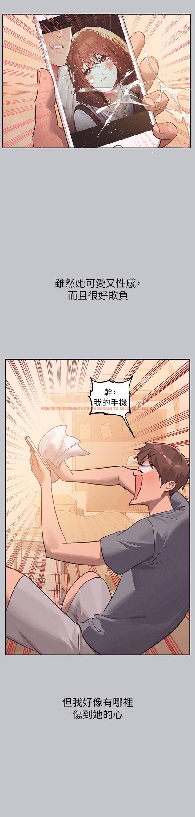 查看漫画富家女姐姐 - 第118話-別逼我讓妳開口 - www.tymanga.com中的1324022图片
