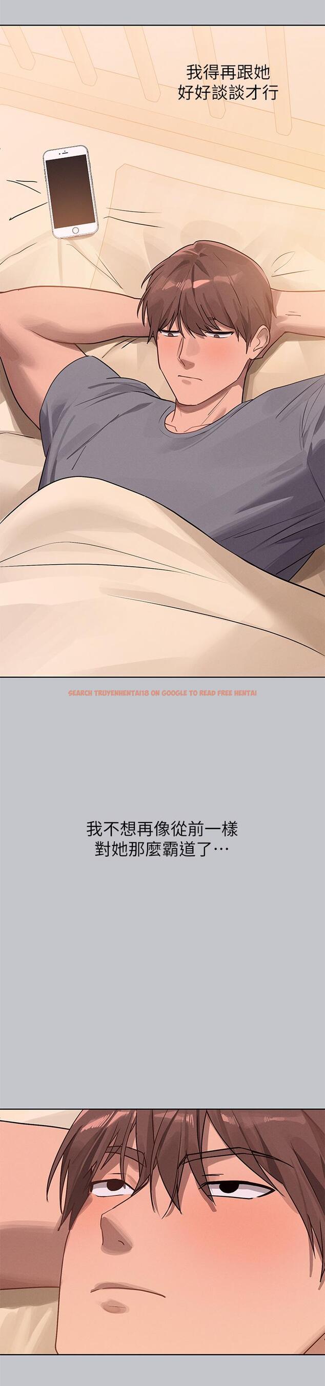 查看漫画富家女姐姐 - 第118話-別逼我讓妳開口 - www.tymanga.com中的1324023图片
