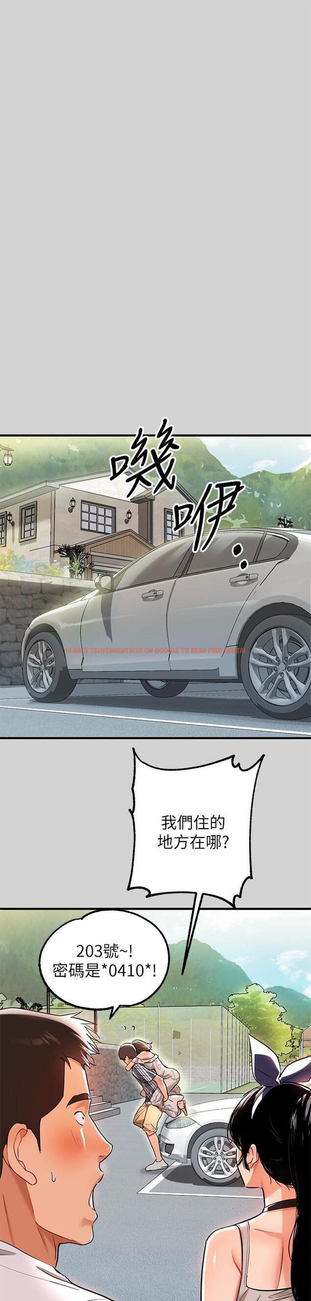 查看漫画富家女姐姐 - 第12話-在別墅裡偷偷做愛 - www.tymanga.com中的655725图片