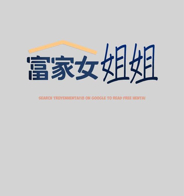 查看漫画富家女姐姐 - 第12話-在別墅裡偷偷做愛 - www.tymanga.com中的655729图片