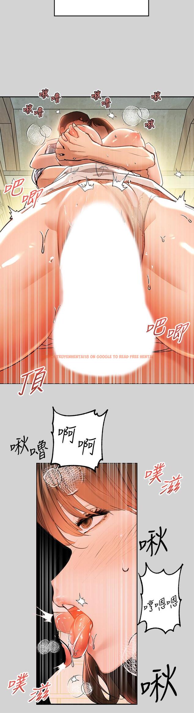 查看漫画富家女姐姐 - 第12話-在別墅裡偷偷做愛 - www.tymanga.com中的655744图片