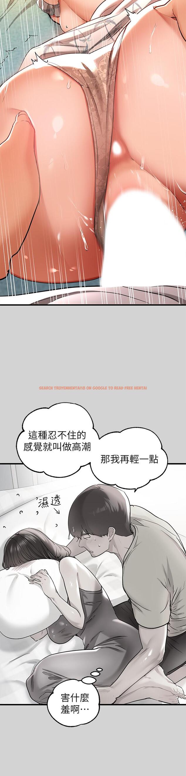 查看漫画富家女姐姐 - 第12話-在別墅裡偷偷做愛 - www.tymanga.com中的655748图片