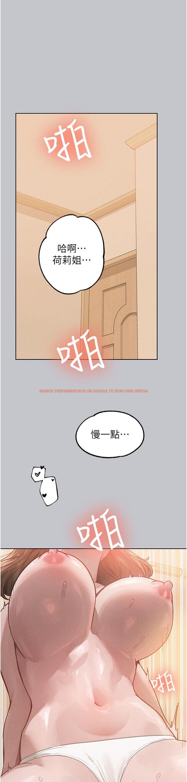 查看漫画富家女姐姐 - 第120話-把妳調教成不知羞恥的母狗 - www.tymanga.com中的1340904图片