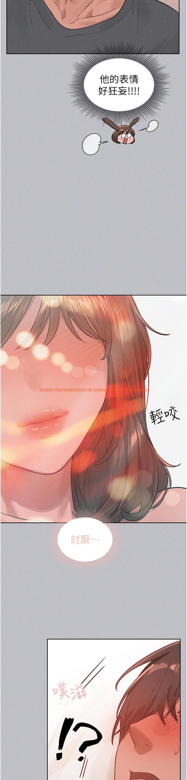 查看漫画富家女姐姐 - 第120話-把妳調教成不知羞恥的母狗 - www.tymanga.com中的1340923图片