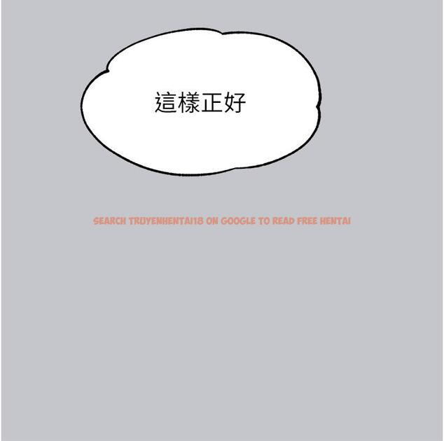 查看漫画富家女姐姐 - 第120話-把妳調教成不知羞恥的母狗 - www.tymanga.com中的1340939图片